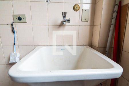 Apartamento à venda com 95m², 3 quartos e 1 vagaLavanderia Detalhe