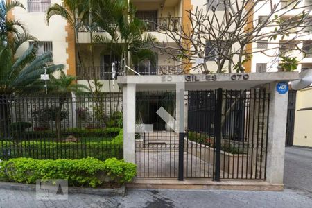 Apartamento à venda com 95m², 3 quartos e 1 vagaFachada