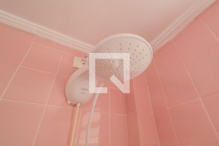 Apartamento para alugar com 84m², 2 quartos e 1 vagaBanheiro