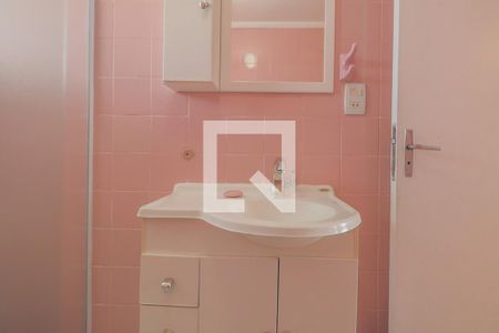 Apartamento para alugar com 84m², 2 quartos e 1 vagaBanheiro