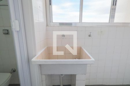 Apartamento para alugar com 84m², 2 quartos e 1 vagaÁrea de Serviço