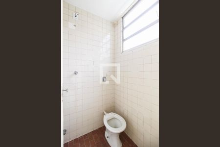 Apartamento para alugar com 95m², 3 quartos e 1 vagaBanheiro de serviço