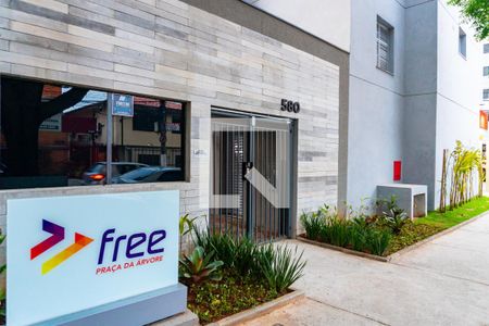 Studio à venda com 28m², 1 quarto e sem vagaFachada e portaria