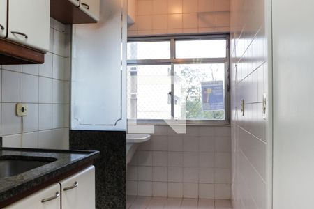 Apartamento para alugar com 66m², 2 quartos e 1 vaga Apartamento para alugar com 66m², 2 quartos e 1 vagaÁrea de Serviço