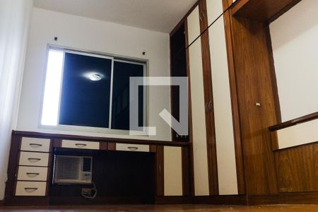 Apartamento para alugar com 66m², 2 quartos e 1 vaga Apartamento para alugar com 66m², 2 quartos e 1 vagaQuarto 2