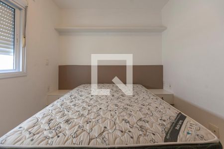 Apartamento para alugar com 43m², 1 quarto e 1 vaga Apartamento para alugar com 43m², 1 quarto e 1 vagaQuarto