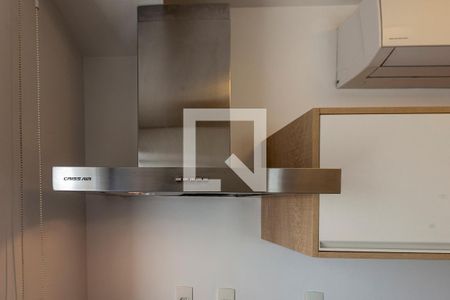 Apartamento para alugar com 43m², 1 quarto e 1 vaga Apartamento para alugar com 43m², 1 quarto e 1 vagaCozinha