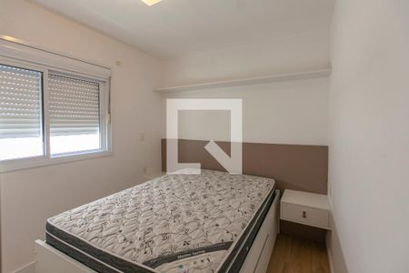 Apartamento para alugar com 43m², 1 quarto e 1 vaga Apartamento para alugar com 43m², 1 quarto e 1 vagaQuarto