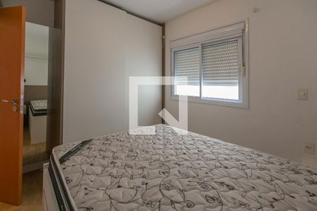 Apartamento para alugar com 43m², 1 quarto e 1 vaga Apartamento para alugar com 43m², 1 quarto e 1 vagaQuarto