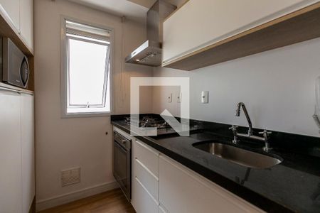 Apartamento para alugar com 43m², 1 quarto e 1 vaga Apartamento para alugar com 43m², 1 quarto e 1 vagaCozinha