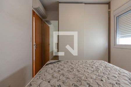 Apartamento para alugar com 43m², 1 quarto e 1 vaga Apartamento para alugar com 43m², 1 quarto e 1 vagaQuarto