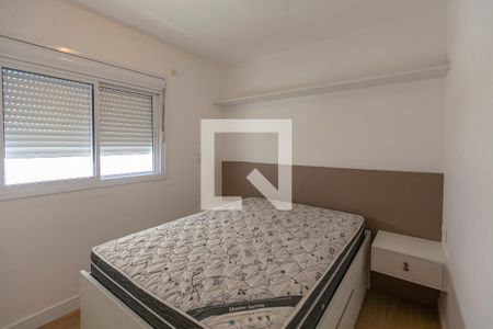 Apartamento para alugar com 43m², 1 quarto e 1 vaga Apartamento para alugar com 43m², 1 quarto e 1 vagaQuarto