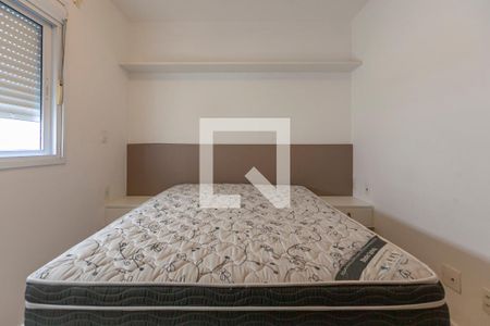 Apartamento para alugar com 43m², 1 quarto e 1 vaga Apartamento para alugar com 43m², 1 quarto e 1 vagaQuarto
