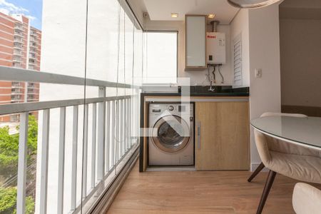 Apartamento para alugar com 43m², 1 quarto e 1 vaga Apartamento para alugar com 43m², 1 quarto e 1 vagaÁrea de Serviço