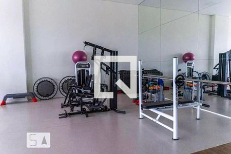 Apartamento para alugar com 74m², 2 quartos e 1 vagaAcademia