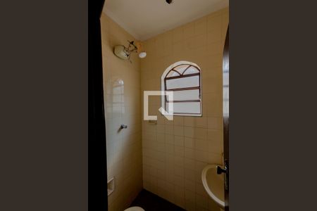 Casa à venda com 400m², 8 quartos e 5 vagasBanheiro de Serviço
