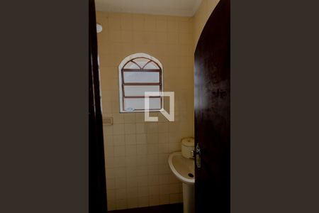 Casa à venda com 400m², 8 quartos e 5 vagasBanheiro de Serviço