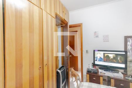 Casa à venda com 400m², 8 quartos e 5 vagasQuarto 3
