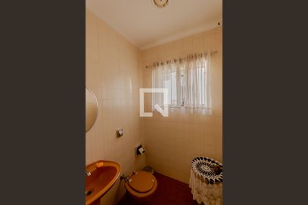 Casa à venda com 400m², 8 quartos e 5 vagasLavabo