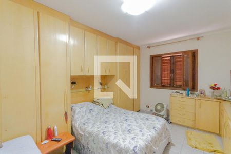 Casa à venda com 400m², 8 quartos e 5 vagasSuíte 1