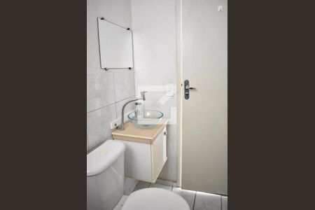 Apartamento para alugar com 45m², 2 quartos e 1 vagaBanheiro