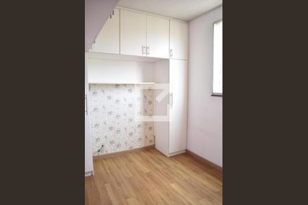 Apartamento para alugar com 45m², 2 quartos e 1 vagaQuarto 1