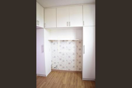 Apartamento para alugar com 45m², 2 quartos e 1 vagaQuarto 1 - Armários