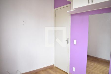 Apartamento para alugar com 45m², 2 quartos e 1 vagaQuarto 1
