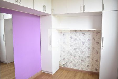 Apartamento para alugar com 45m², 2 quartos e 1 vagaQuarto 1 - Armários