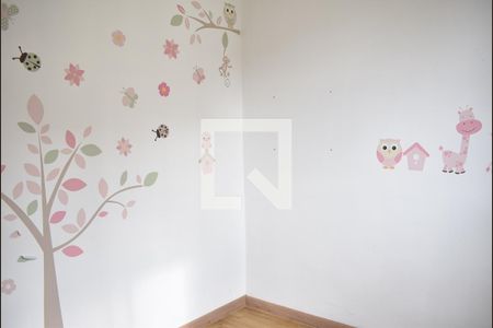 Apartamento para alugar com 45m², 2 quartos e 1 vagaQuarto 2