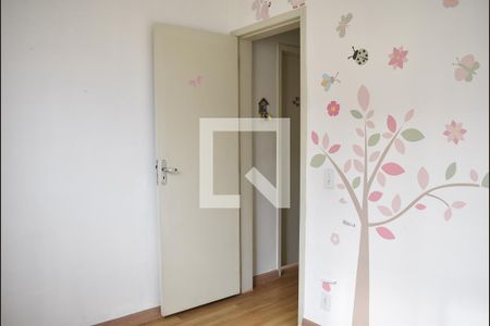 Apartamento para alugar com 45m², 2 quartos e 1 vagaQuarto 2