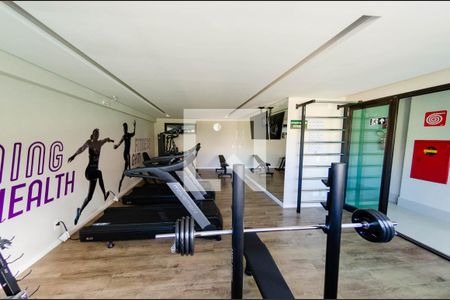 Apartamento à venda com 141m², 4 quartos e sem vaga Apartamento à venda com 141m², 4 quartos e sem vagaAcademia