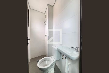 Apartamento à venda com 141m², 4 quartos e 4 vagas Apartamento à venda com 141m², 4 quartos e 4 vagasBanheiro de serviço