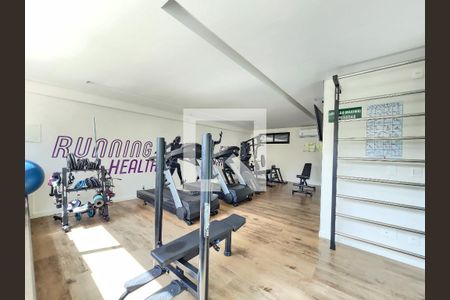 Apartamento à venda com 141m², 4 quartos e 4 vagas Apartamento à venda com 141m², 4 quartos e 4 vagasAcademia