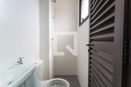 Apartamento à venda com 141m², 3 quartos e 4 vagas Apartamento à venda com 141m², 3 quartos e 4 vagasBanheiro de Serviço