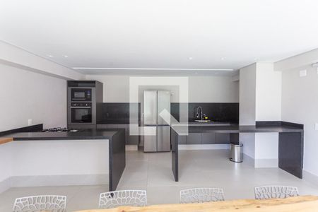 Apartamento à venda com 141m², 3 quartos e 4 vagas Apartamento à venda com 141m², 3 quartos e 4 vagasSalão de Festas/Espaço Gourmet