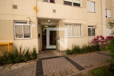Apartamento à venda com 43m², 2 quartos e 1 vagaFachada do bloco