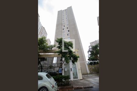 Apartamento à venda com 43m², 2 quartos e 1 vagaFachada