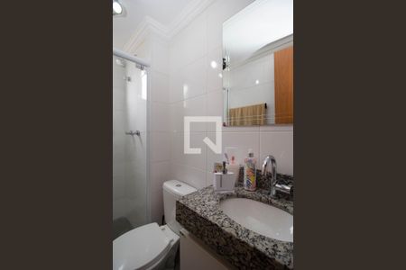 Apartamento à venda com 43m², 2 quartos e 1 vagaBanheiro