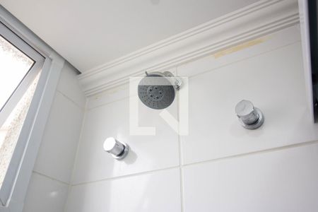Apartamento à venda com 43m², 2 quartos e 1 vagaBanheiro