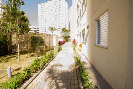Apartamento à venda com 43m², 2 quartos e 1 vagaÁrea comum