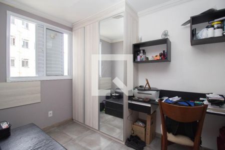 Apartamento à venda com 43m², 2 quartos e 1 vagaQuarto 2