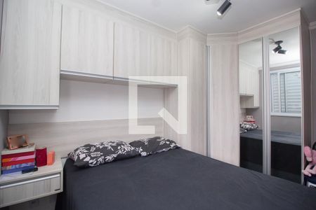 Quarto 1 de apartamento à venda com 2 quartos, 43m² em Jardim Iris, São Paulo