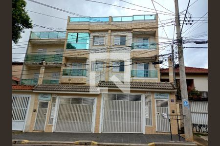 Apartamento à venda com 116m², 2 quartos e 2 vagas Apartamento à venda com 116m², 2 quartos e 2 vagasFachada