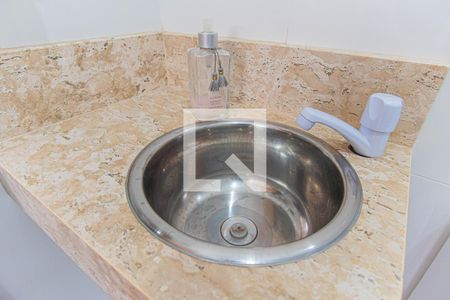 Apartamento à venda com 116m², 2 quartos e 2 vagas Apartamento à venda com 116m², 2 quartos e 2 vagasBanheiro