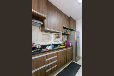 Casa à venda com 65m², 2 quartos e sem vaga Casa à venda com 65m², 2 quartos e sem vagaCozinha