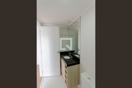 Apartamento para alugar com 62m², 2 quartos e 2 vagasBanheiro da Suíte