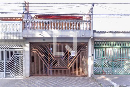 Casa à venda com 125m², 4 quartos e 2 vagas Casa à venda com 125m², 4 quartos e 2 vagasFachada