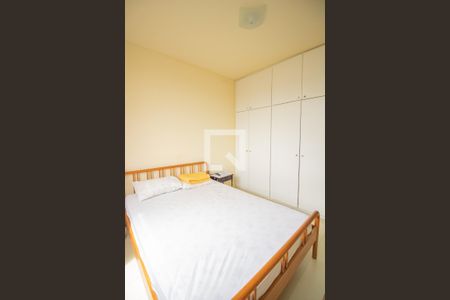 Apartamento à venda com 112m², 3 quartos e 2 vagasQuarto 2