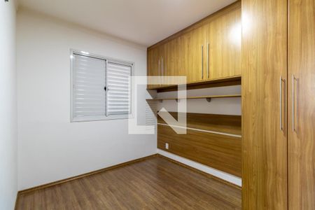 Quarto 1 de apartamento para alugar com 2 quartos, 55m² em Vila Endres, Guarulhos